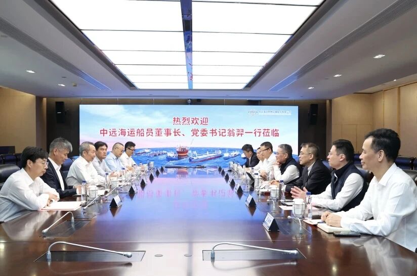 公司领导率队拜访中远海运特运、中远海运散运